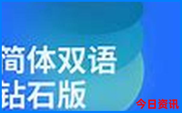 娄底市旅游十大必去景区排名