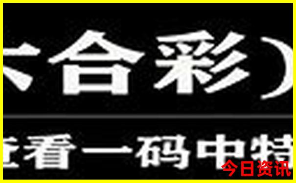 蒙东草原旅游景点