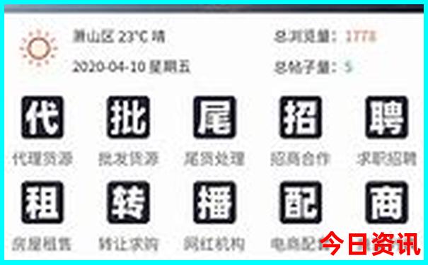 贵州好玩的地方排行榜前十名