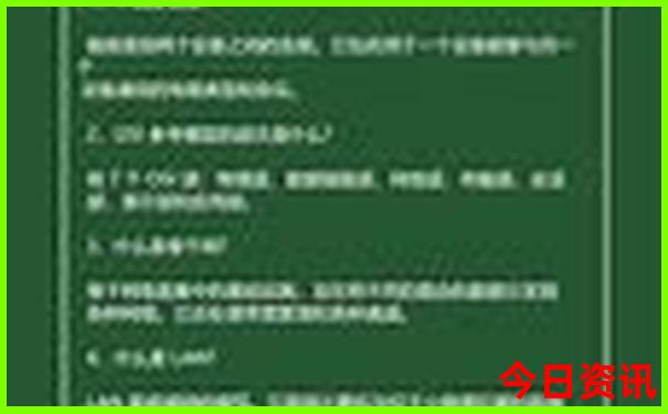 夏天去哪些地方旅游比较好
