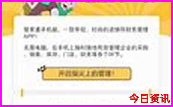 七月初旅游去哪里最好