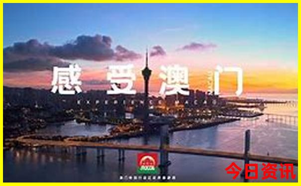 适合带爸妈去旅游的10个地方