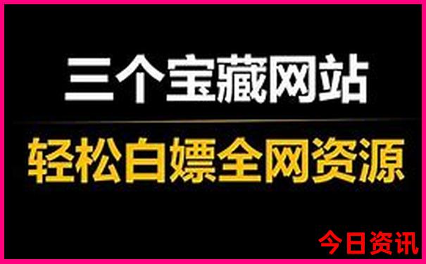 动漫完结排行榜前十名