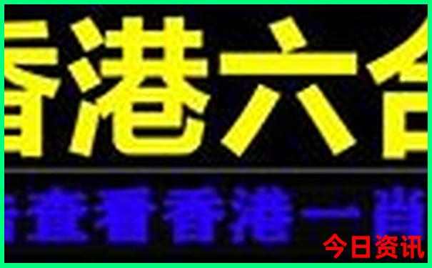 夏季适合去的地方